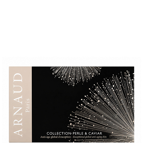 Набор средств для лица ARNAUD PARIS Набор для лица антивозрастной Perle & Caviar