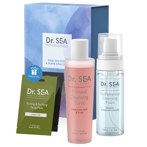Набор средств для умывания DR. SEA Подарочный набор Deep cleansing