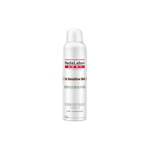 Тоник для лица HADA LABO Увлажняющий тоник-спрей Hada Labo+ Sensitive Skin