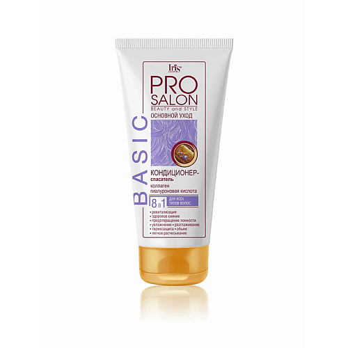 

IRIS COSMETIC Кондиционер-спасатель основной уход "PROsalon" 180, Кондиционер-спасатель основной уход "PROsalon"