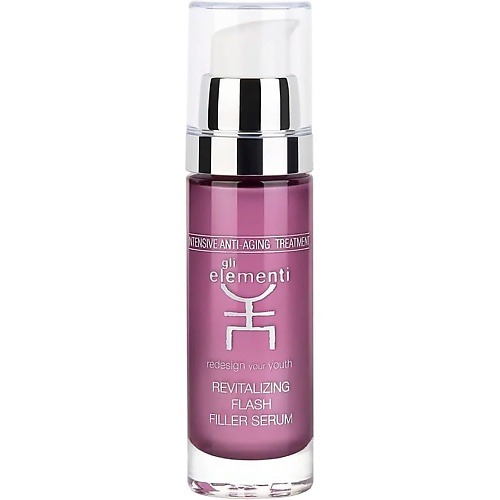 Сыворотка для лица GLI ELEMENTI Сыворотка-филлер для лица ревитализирующая Revitalizing Flash Filler Serum