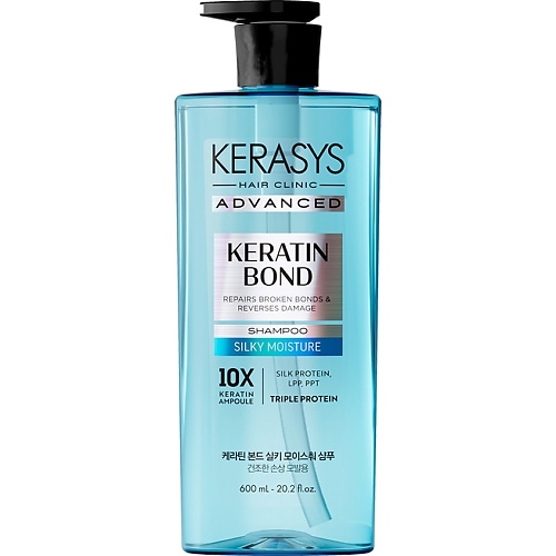 Шампунь для волос KERASYS Шампунь Шелковое увлажнение Advanced Keratin Bond Shampoo