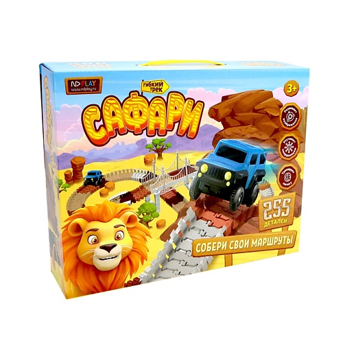 Интерактивная игрушка ND PLAY Трасса с машинкой на батарейке «Сафари»