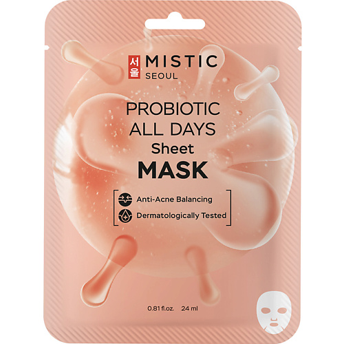 Маска для лица MISTIC Тканевая маска для лица с пробиотиками Probiotics All Day Sheet Mask