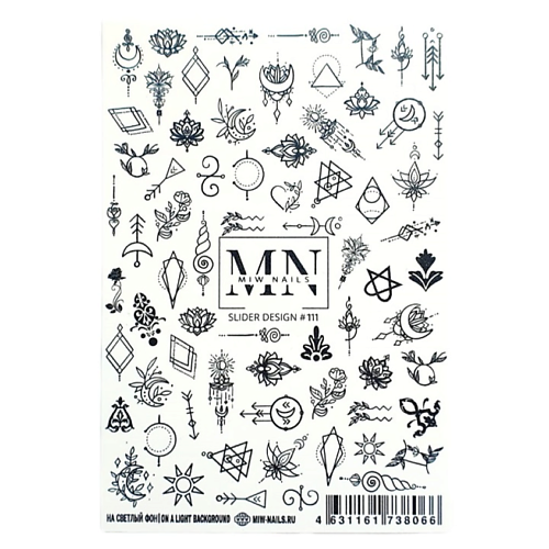 Слайдеры MIW NAILS Слайдеры для ногтей на любой фон Монохром геометрия