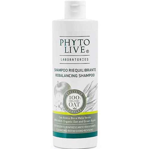 Шампунь для волос PHYTO LIVE Шампунь для жирных волос восстанавливающий баланс с органическим овсом и зеленым яблоком