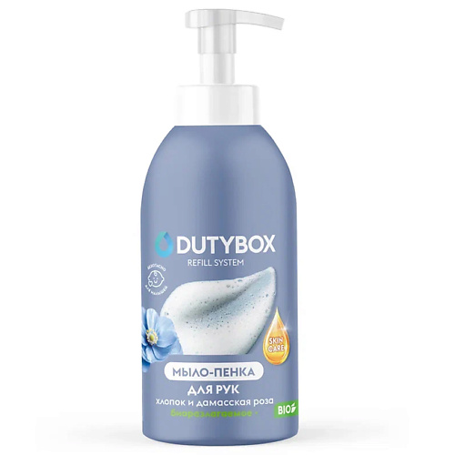 Мыло жидкое DUTYBOX Жидкое мыло пенка для рук и тела с ароматом Хлопок и дамасская роза