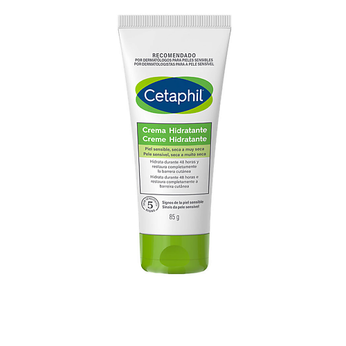 Крем для лица CETAPHIL Увлажняющий крем для сухой кожи Moisturizing Cream