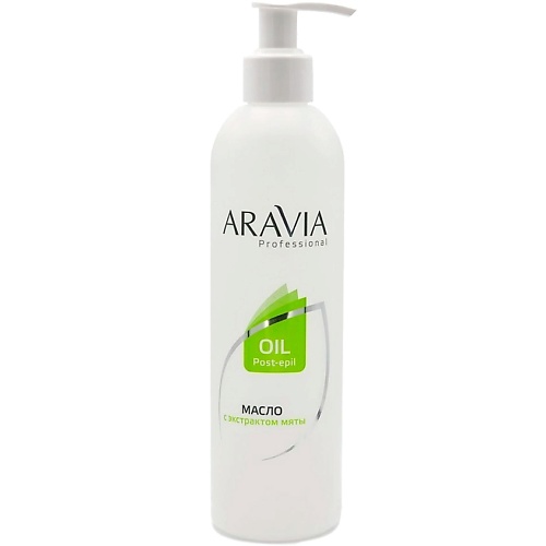 Масло после депиляции ARAVIA PROFESSIONAL Масло для тела после депиляции с экстрактом мяты Oil Post-epil