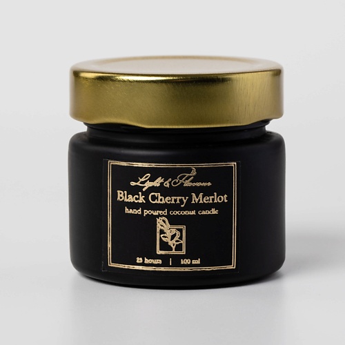 Свеча ароматическая LIGHT&FLAVOUR Ароматическая свеча Черная вишня мерло