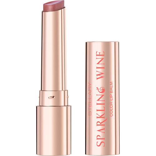 Бальзам для губ STELLARY Тающий бальзам для губ Melting lipstick Sparkling wine collection