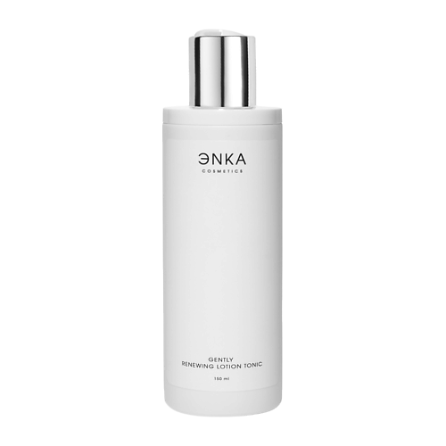 Тоник для лица NKA COSMETICS Нежно обновляющий лосьон-тоник  GENTLY RENEWING LOTION TONIC