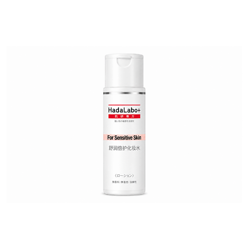 Тоник для лица HADA LABO Увлажняющий лосьон для чувствительной кожи Hada Labo+ Sensitive Skin Hydrating Lotion