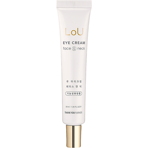 Крем для глаз THANK YOU FARMER Крем для области вокруг глаз LoU Eye Cream