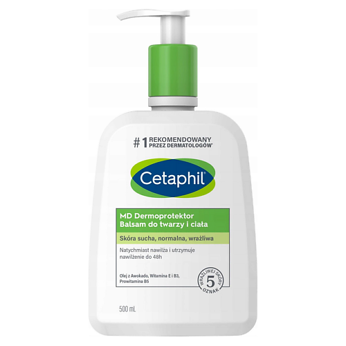 Лосьон для тела CETAPHIL Увлажняющий лосьон для лица и тела MD Dermoprotektor