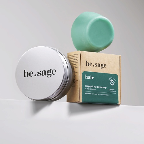 Кондиционер для волос BE.SAGE Натуральный твердый кондиционер Peony интенсивный с кейсом