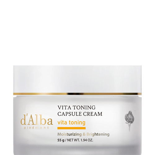 Крем для лица D`ALBA Крем для лица Vita Toning Capsule Cream