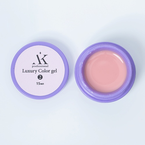 Гель для наращивания ногтей KRISTALEX LIFE Гель камуфлирующие Luxury color gel