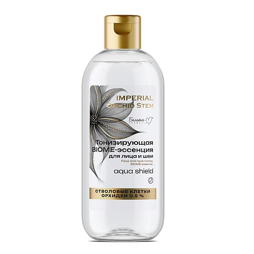 

БЕЛИТА-М BIOME-эссенция тонизирующая для лица и шеи aqua shield серии IMPERIAL Orchid Stem 200, BIOME-эссенция тонизирующая для лица и шеи aqua shield серии IMPERIAL Orchid Stem
