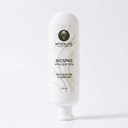 Крем для тела MYKOLUXE BioSpas Крем для тела