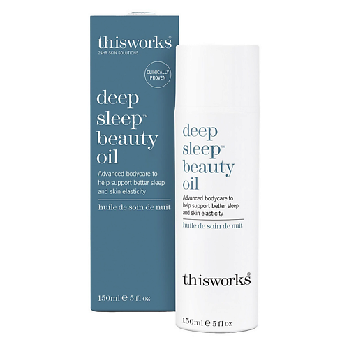 Масло для тела THIS WORKS Расслабляющее масло для тела Deep Sleep Beauty Oil