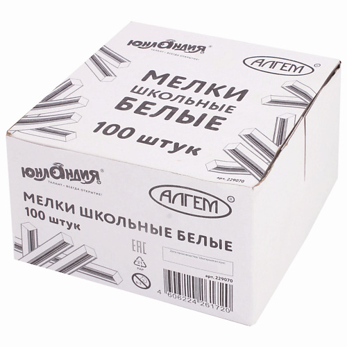 

ЮНЛАНДИЯ Мел белый натуральный, Мел белый натуральный