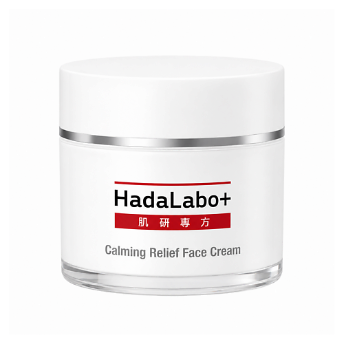 Крем для лица HADA LABO Успокаивающий крем для лица Hada Labo+ Calming Relief Face Cream