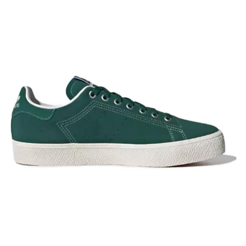 ADIDAS ORIGINAL Кроссовки мужские adidas Stan Smith Cs Collegiate Green Core White Gum