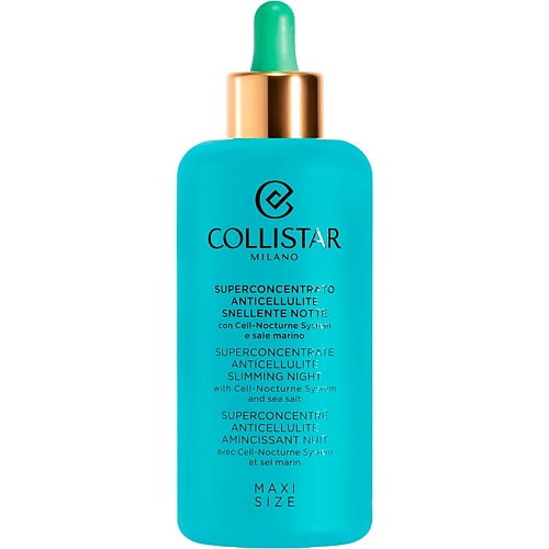 Концентрат для тела COLLISTAR Антицеллюлитное ночное средство Slimming Superconcentrate