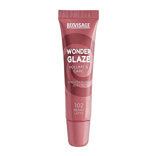 

LUXVISAGE Блеск-бальзам для губ WONDER GLAZE volume & care, Блеск-бальзам для губ WONDER GLAZE volume & care