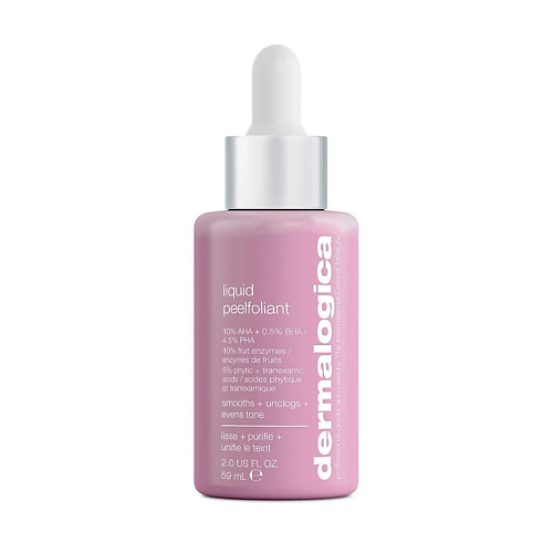 

DERMALOGICA Кислотный пилинг для лица Liquid Peelfoliant 59, Кислотный пилинг для лица Liquid Peelfoliant