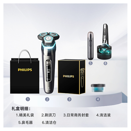 Электробритва PHILIPS Электробритва S9936 + Станция очистки + Картридж + Триммер + Зарядная станция