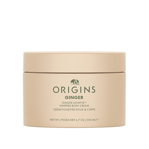 Крем для рук ORIGINS Крем-суфле для тела Ginger Souffle Whipped Body Cream
