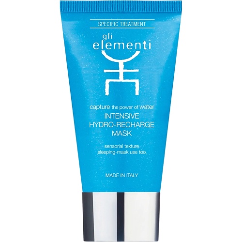 Маска для лица GLI ELEMENTI Маска для лица интенсивная увлажняющая Intensive Hydro-Recharge Mask