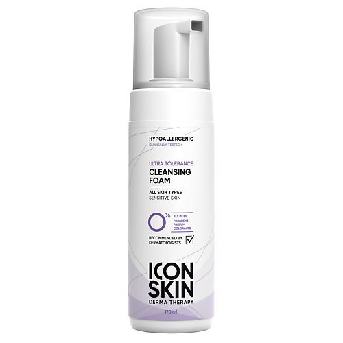 Пенка для снятия макияжа ICON SKIN Очищающая пенка для умывания ULTRA TOLERANCE