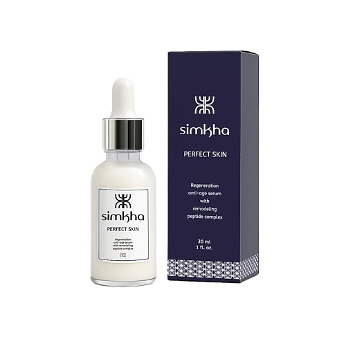 Сыворотка для лица SIMKHA Сыворотка омолаживающая с пептидами и экстрактом устриц для лица Идеальная кожа/Perfect skin