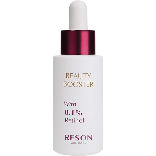 Сыворотка для лица RESON Сыворотка с 0,1% Ретинола Beauty Booster With 0.1% Retinol