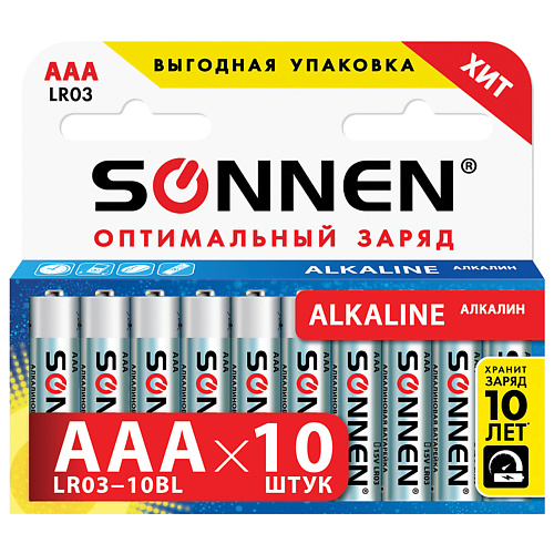 SONNEN Батарейки Alkaline, AAA (LR03, 24А) мизинчиковые