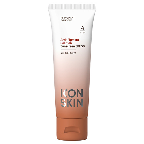 Крем для лица ICON SKIN Солнцезащитный крем SPF 50 Anti-Pigment Solution