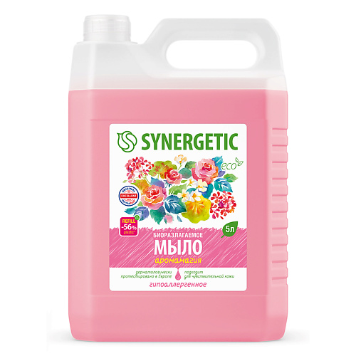 Мыло жидкое SYNERGETIC Увлажняющее жидкое мыло Аромамагия