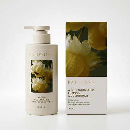Шампунь для волос FAROOSH Arctic Cloudberry шампунь-кондиционер