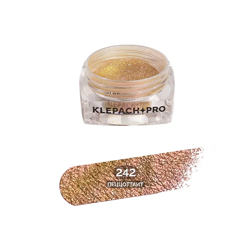 Тени для век KLEPACH.PRO Тени для глаз и макияжа век