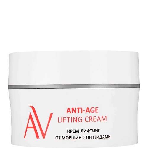 Крем для лица ARAVIA LABORATORIES Крем-лифтинг от морщин с пептидами Anti-Age Lifting Cream