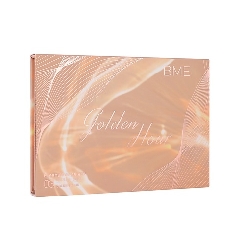 Палетка BME Палетка теней для век Golden Hour