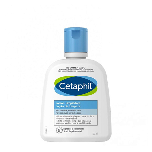 Лосьон для лица CETAPHIL Очищающий лосьон для чувствительной кожи Gentle Cleansing Lotion