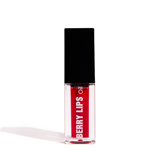 Бальзам для губ BEAUTYDRUGS Berry Lips Oil Масло для губ