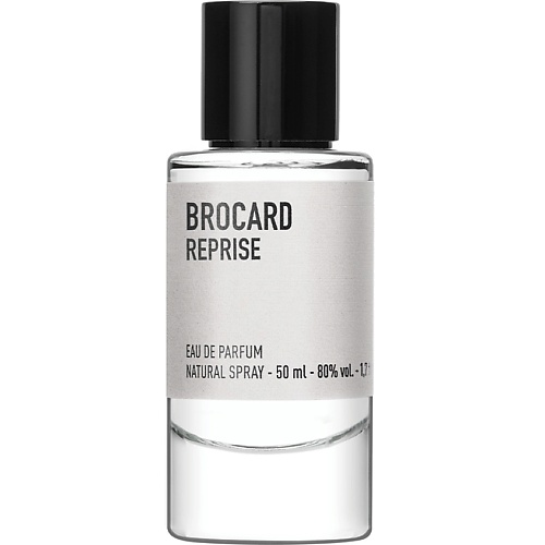 

BROCARD Reprise 50, Reprise
