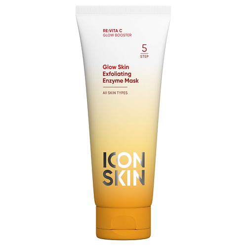 Маска для лица ICON SKIN Энзимная очищающая маска-гоммаж GLOW SKIN