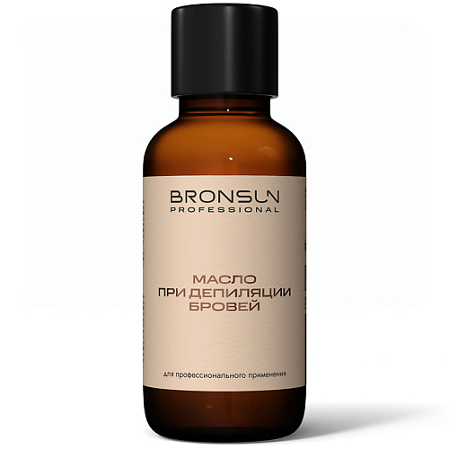 

BRONSUN Масло при депиляции бровей Depilatory Oil 50, Масло при депиляции бровей Depilatory Oil