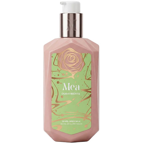 Крем для душа MEA Драгоценное молочко для тела  Дубайские ночи Dubai Nights Body Milk